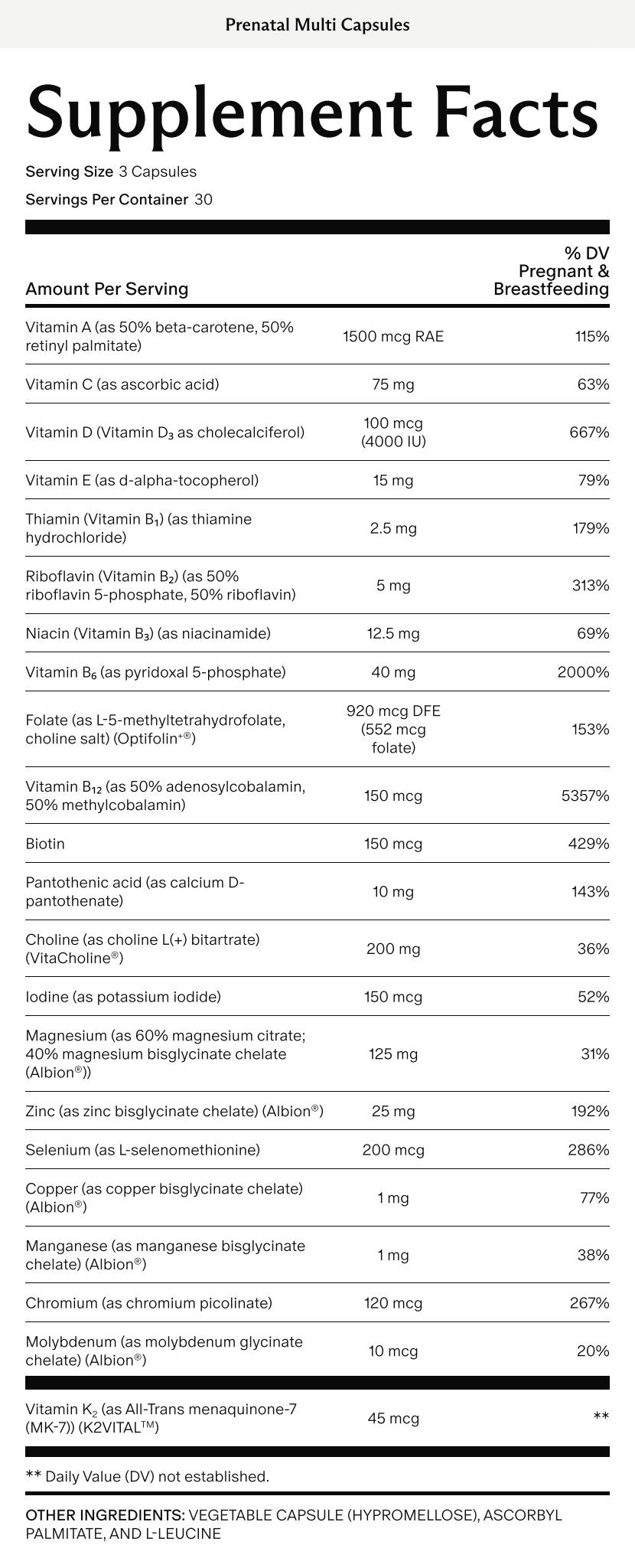 Prenatal Multivitamins (Formerly PME)